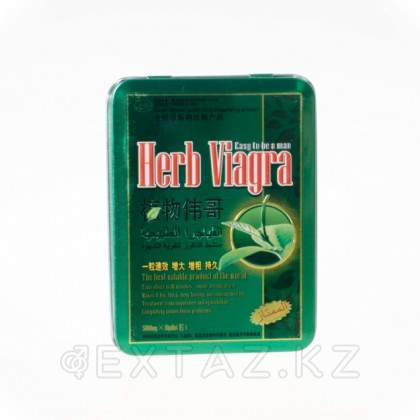 Виагра из растений (витамин) от sex shop Extaz