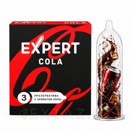 Презервативы EXPERT Cola, аромат Колы, 3 шт от sex shop Extaz