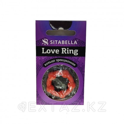 Кольцо эрекционное латексное Sitabella Love Ring 6 (D27 мм.) от sex shop Extaz