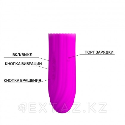 Вибратор с дополнительной стимуляцией Abbot от sex shop Extaz фото 5