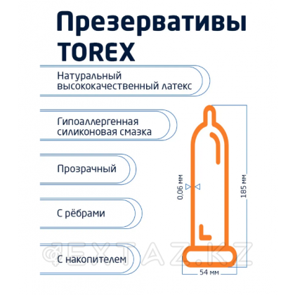 Презервативы ребристые - TOREX 12 шт. от sex shop Extaz фото 3
