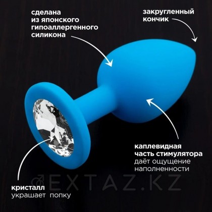 Большая силиконовая пробка с кристаллом, голубая, 9 см. от sex shop Extaz фото 2