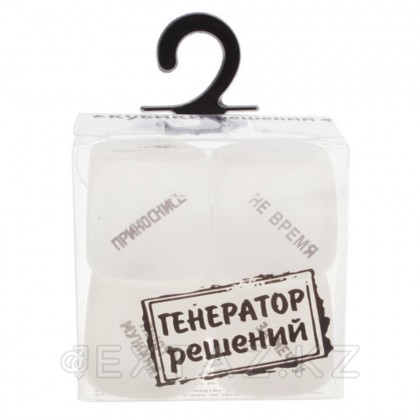 Кубики неоновые в коробке: действия, тосты, алкогольный, генератор решений от sex shop Extaz фото 2