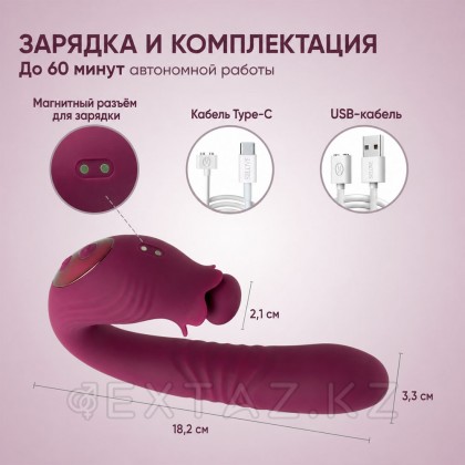 Вибратор Selove Campanula фиолетовый от sex shop Extaz фото 11