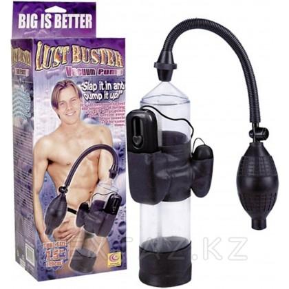 Помпа с вибрацией Lust Buster Vibrating Vacuum Pump от sex shop Extaz