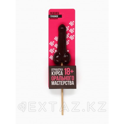 Леденец на палочке «Отработка мастерства», вкус: кола, 20 г от sex shop Extaz фото 2