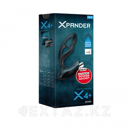 Joy Division Стимулятор простаты Xpander X4+ размер S от sex shop Extaz фото 3