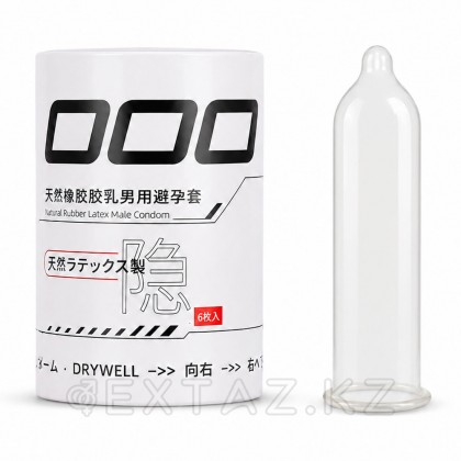 Ультратонкие латексные презервативы в капсуле Natural Drywell (6 шт.) от sex shop Extaz