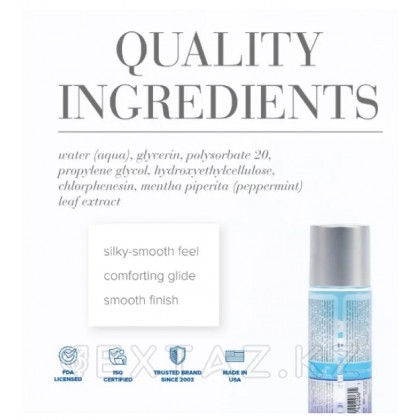 Классический охлаждающий лубрикант на водной основе JO H2O Cooling, 60 мл от sex shop Extaz фото 2