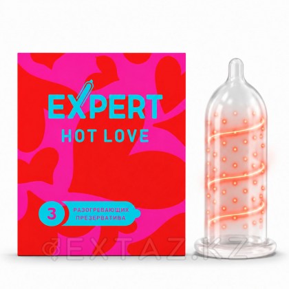Презервативы EXPERT Hot Love, с разогревающим эффектом, 3 шт от sex shop Extaz