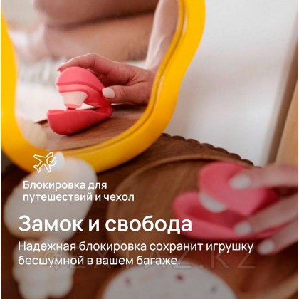 Бесконтактный клиторальный стимулятор Womanizer Liberty 2, розовый от sex shop Extaz фото 15