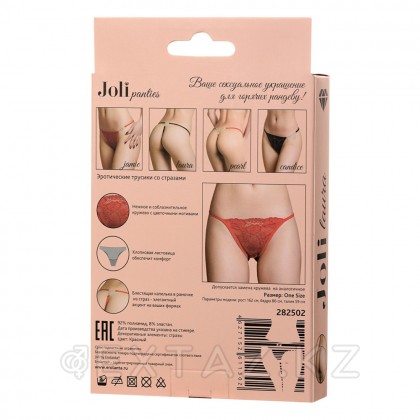 Трусики со стразами Joli Laura, красный, OS от sex shop Extaz фото 5