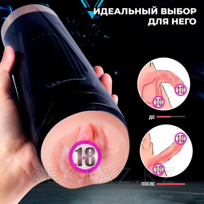 Реалистичный мастурбатор  с вибрацией Davina от sex shop Extaz фото 9