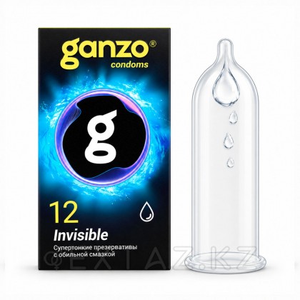 Презервативы GANZO Invisible, гладкие супертонкие с доп.смазкой, 12 шт от sex shop Extaz
