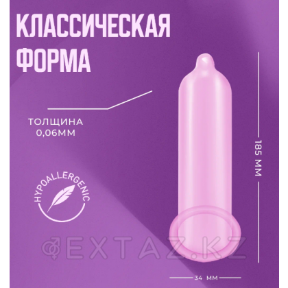Презерватив Masculan Sensitive Plus № 3 (Нежные) от sex shop Extaz фото 2