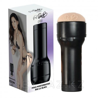 Мастурбатор Feel копия порно звезды Rae Lil Black от KIIROOStars Collection от sex shop Extaz