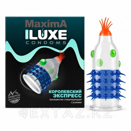 Презерватив Luxe 1шт Королевский Экспресс от sex shop Extaz