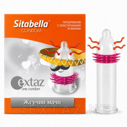 Насадка стимулирующая Sitabella Extender 