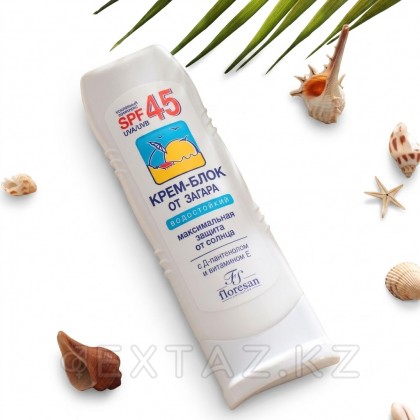 Крем-блок от загара SPF45 125 мл. от sex shop Extaz