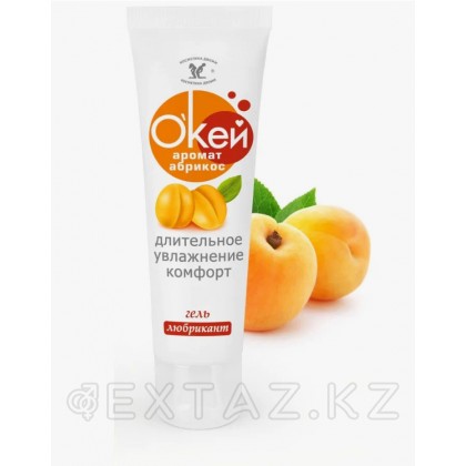 Гель-любрикант Биоритм 