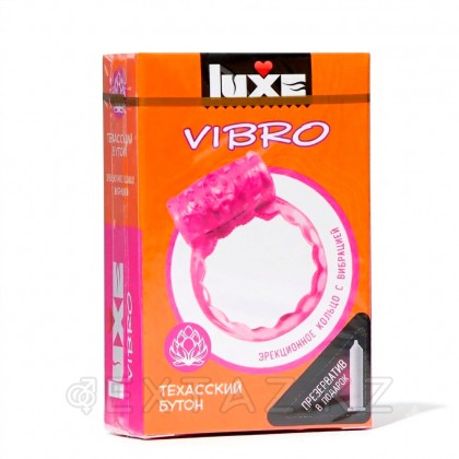 Виброкольцо LUXE VIBRO Техасский бутон (+ презерватив) от sex shop Extaz фото 4