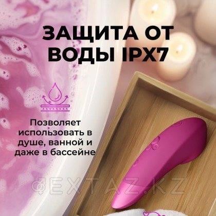 Бесконтактный клиторальный стимулятор Womanizer Enhance Vibrant Pink от sex shop Extaz фото 10