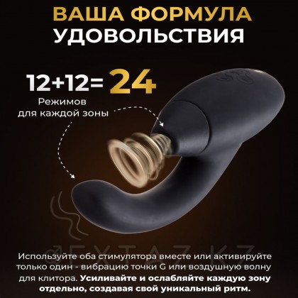 Бесконтактный клиторальный стимулятор Womanizer InsideOut от sex shop Extaz фото 11