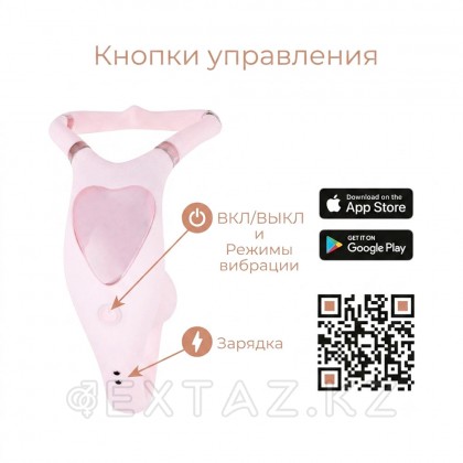 Двойной вибратор Adrien Lastic Venus от sex shop Extaz фото 9