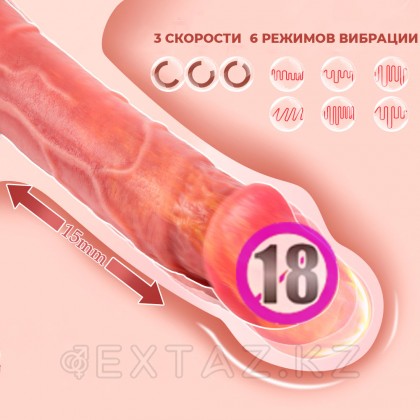 Реалистичный вибратор с фрикциями Baird от sex shop Extaz фото 4