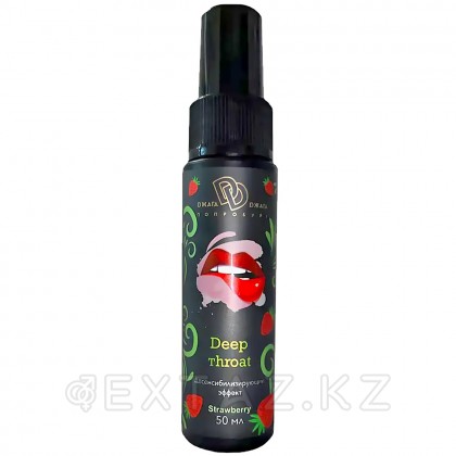 Ультра-спрей для глубокого минета Джага-Джага Deep Throat, клубника, 50 мл от sex shop Extaz