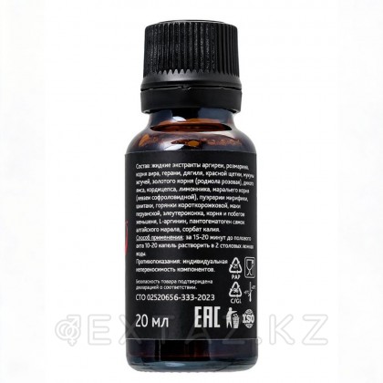 Возбуждающие капли Erotist LOVE POTION для женщин, 20 мл от sex shop Extaz фото 5