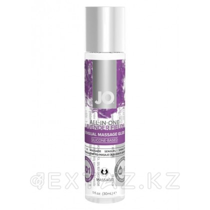 Массажный гель All-In-One Massage Glide Lavender с ароматом лаванды 30 мл от sex shop Extaz