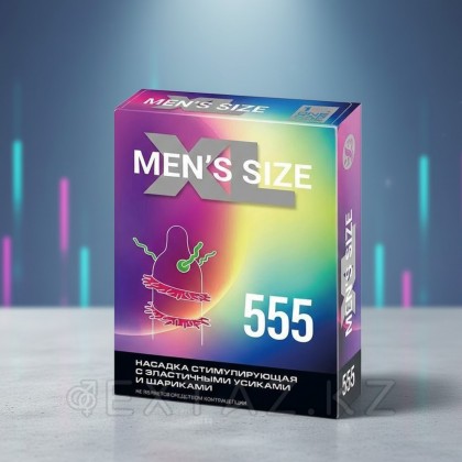 Насадка стимулирующая MEN*S SIZE XL 555 от sex shop Extaz фото 3