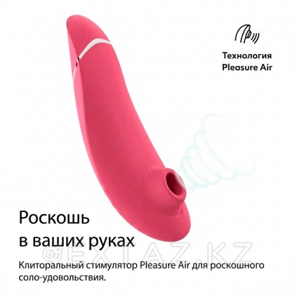 Бесконтактный клиторальный стимулятор Womanizer Premium 2 розовый от sex shop Extaz фото 7