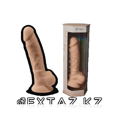 Фаллоимитатор SilexD Model 1 (23×4,7 см) с двойной плотностью бежевый от sex shop Extaz фото 4