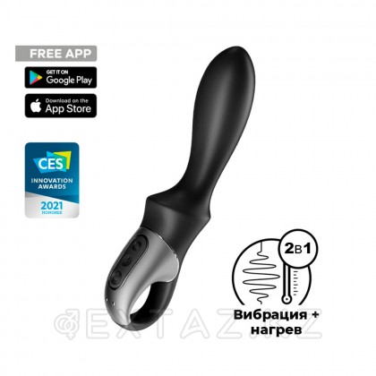 Смарт вибратор с подогревом Heat Climax Connect App Satisfyer от sex shop Extaz фото 5