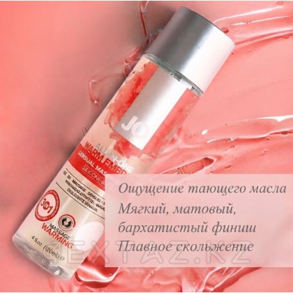 Универсальный массажный гель с согревающим эффектом All-In-One Warm Embrace, 30 мл от sex shop Extaz фото 2