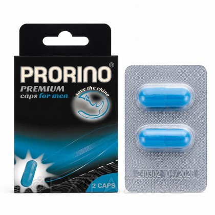 PRORINO Биологически активная добавка к пище Ero black line Potency Caps for men 2 кап. от sex shop Extaz