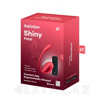 Виброяйцо Satisfyer Shiny Petal красный (Connect App) от sex shop Extaz фото 4