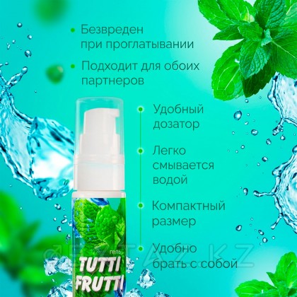 Интимный гель TUTTI-FRUTTI, сладкая мята, 30 г от sex shop Extaz фото 5