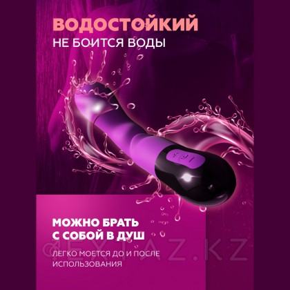 Вибратор Adrien Lastic Nyx 2.0 для точки G (20,7×3,6 см) от sex shop Extaz фото 8
