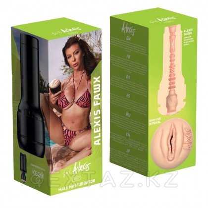 Мастурбатор Feel копия порно звезды Alexis Fawx от KIIROOStars Collection от sex shop Extaz фото 7