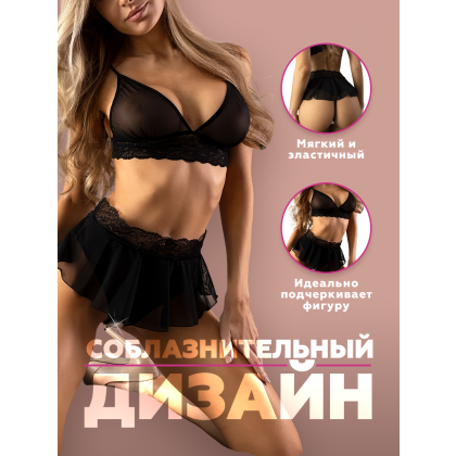 Игривые трусики с доступом и короткой юбочкой (Easy to love) (L/XL (46-48)) от sex shop Extaz фото 4