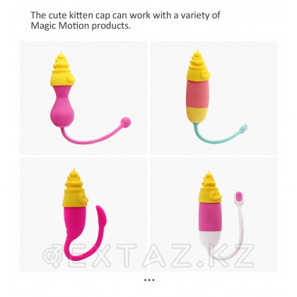 Стимулирующая насадка на Magic kitten cap от Magic Motion (подарок) от sex shop Extaz фото 3