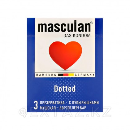 Презервативы Masculan 2 Classic с пупырышками, 3 штуки от sex shop Extaz