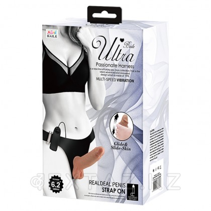 Страпон с вибрацией и пультом управления Passionate harness (16*4) от sex shop Extaz фото 11