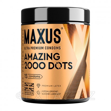 Презервативы MAXUS Amazing, точечные, 15 шт от sex shop Extaz