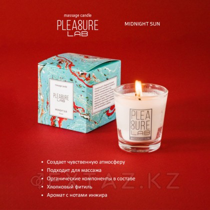 Массажная Cвеча Pleasure Lab Midnight Sun 50 мл от sex shop Extaz фото 5