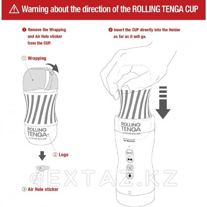 Набор Tenga Vacuum Gyro Roller: Мастурбатор и устройство для вращения и создания вакуума от sex shop Extaz фото 4