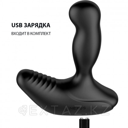 Вибромассажер простаты Nexus Revo Stealth App с вращающейся головкой от sex shop Extaz фото 7